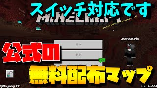 配布 ワールド Watch Hd Mp4 Videos Download Free