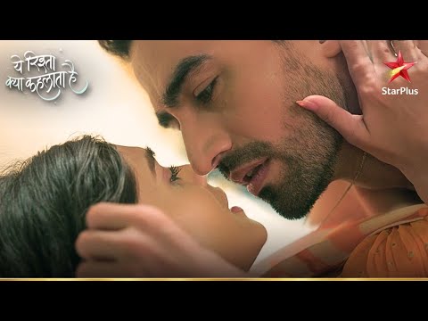 Akshara and Abhimanyu's romantic moments! | Yeh Rishta Kya Kehlata Hai