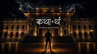 Kathaartha | Kavya | Official Music Video ||