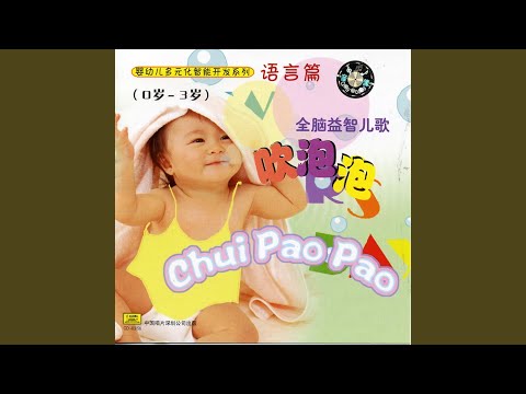 Little Cat and Little Mouse