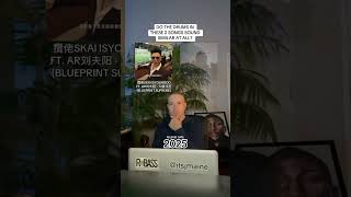 Download lagu Does This Viral Chinese Song From SKAI ISYOURGOD Have Similar Drums? #shorts mp3