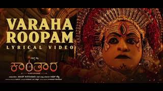Download lagu Varaha Roopam Song Amazon Prime OTT, Kantara mp3 Download lagu Varaha Roopam Song Amazon Prime OTT, Kantara mp3