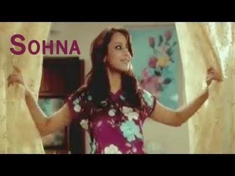 Sohna — watch video