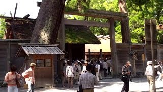 preview picture of video 'Ise Jingu Grand Shrine - Geku The Outer Shrine, Ise City'