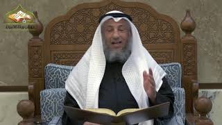 108 - شرح دليل الطالب / كتاب الديات - عثمان الخميس image