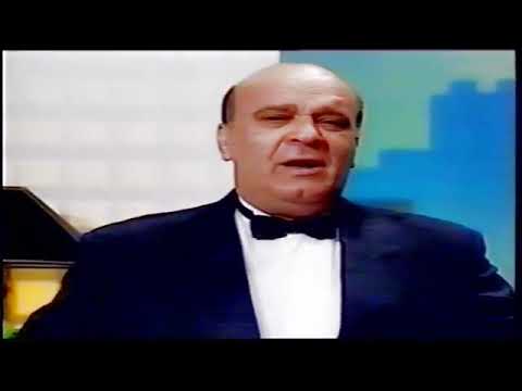 Пепи Бавтировски - Сине мој