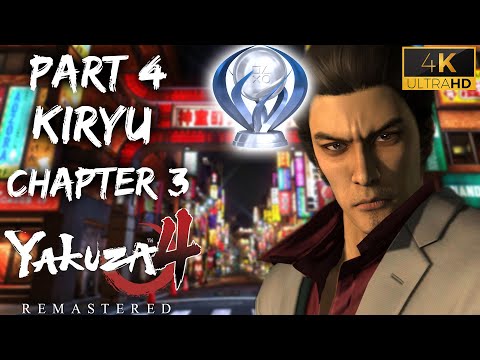 Yakuza 4 (Remastered) | Kiryu (Chapter 3) | All Trophies (4K)