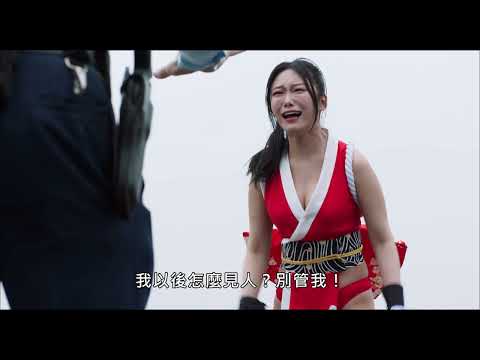 出租女友 Part-time Girlfriend｜EP01 香港選美冠軍，花錢就能跟她親親抱抱？｜GP+