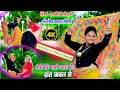Nonstop DJ Hemant Meena का तूफानी Remix Satveer X Satto Gurjar Satveer Gurjar New Ra