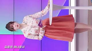 韓服を着たキム·ユンヒアナウンサー 4K