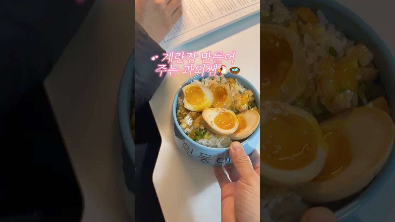 [일품요리] 매콤 칼칼 고등어조림 황금 레시피