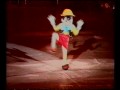 DISNEYS WORLD ON ICE IN SWITZERLAND 1989