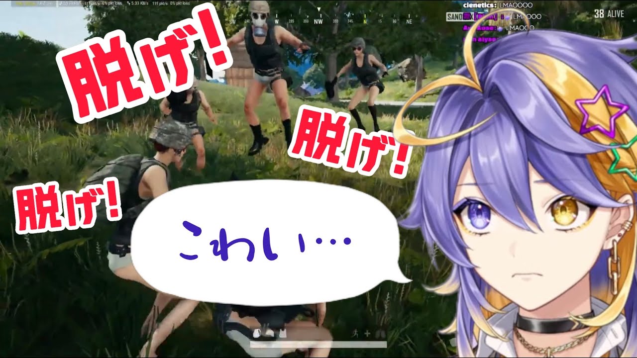 YouTubeサムネイル