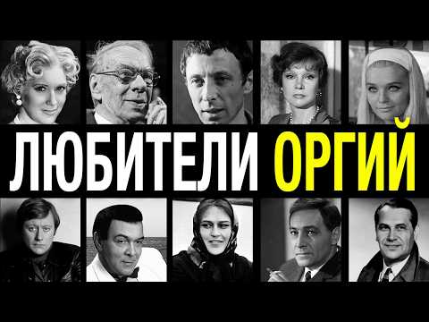 Трейлеры Оргии в Эдо