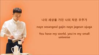 Download lagu EXO - Universe Lyrics [HAN|ROM|ENG] mp3