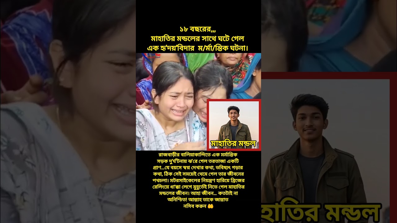 😔😔 #unfrezzmyaccount #foryou