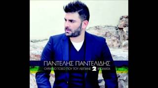 Pantelidis Remix 2013 2os Diskos