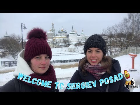 The Golden Ring of Russia: Sergiev Posad - the spiritual center of the Russian Orthodox Church.