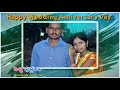 Swatha Anil Happy Wedding Anniversary Day Song
