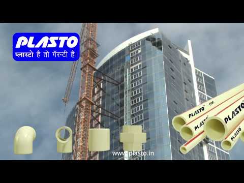 Plasto upvc reducer tee, for structure pipe