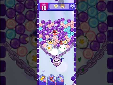 (Angry birds dream blast) Level 10936 gameplay, subscribe for latest update!