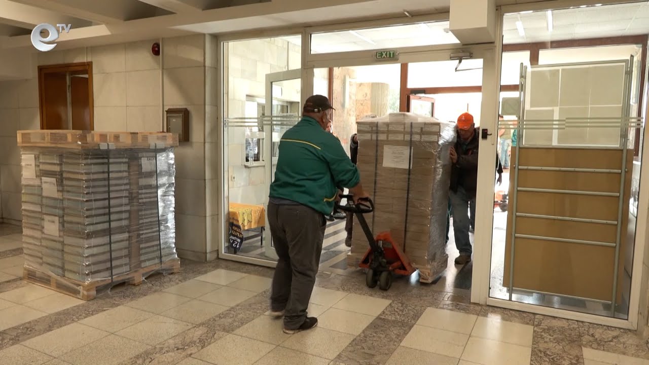 Бюлетините за местните избори пристигнаха в Хасково
