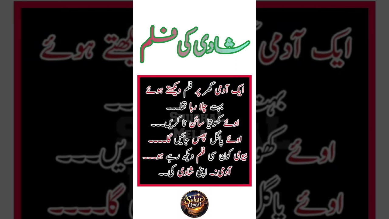 4 Life-Changing Quotes That Will Inspire #motivation #success #mindset #shorts #inspiration#mrbeast