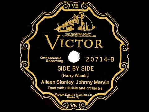 1927 Aileen Stanley & Johnny Marvin - Side By Side
