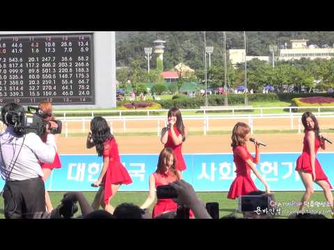 130915 달샤벳(Dal★shabet) 경마공원 직캠 by 욘바인첼