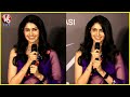 Heroine Manasa Varanasi Cute Speech Couple Friendly Trailer Launch Event V6Ent