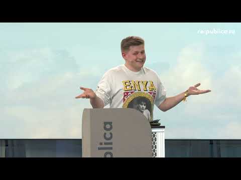 re:publica 2022: El Hotzo: "Cancel Culture": Surprise, Handeln hat Konsequenzen! | Improved Audio