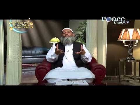 Hadees e Jibraeel Ep 03 Hadees Markaz e Deen Dr Hammad Lakhwi