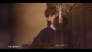 NIEL (니엘) OF TEEN TOP (틴탑) _ BEHIND YOU (너의 뒤에서) MV HD KPOP [German Sub]