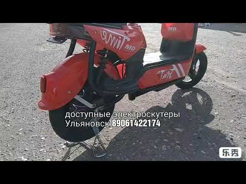 Хендай мото ульяновск