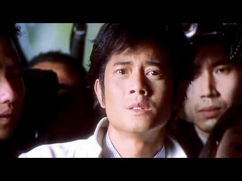afbeelding Para Para Sakura (2001) Trailer 2 (Cecilia Cheung, Aaron Kwok) (No dialog)