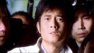 Para Para Sakura (2001) Trailer 2 (Cecilia Cheung, Aaron Kwok) (No dialog)