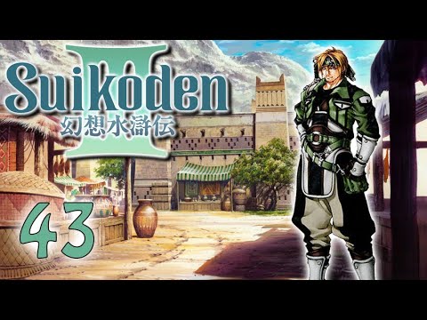 Let's Play! Suikoden III - Part 43: Aila's Temper
