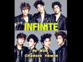 INFINITE - Be Mine Japan (CHIPMUNK VERSION ...