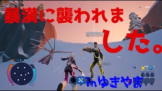 【Darwin Project】雪山に放り込まれてひどいことされました。