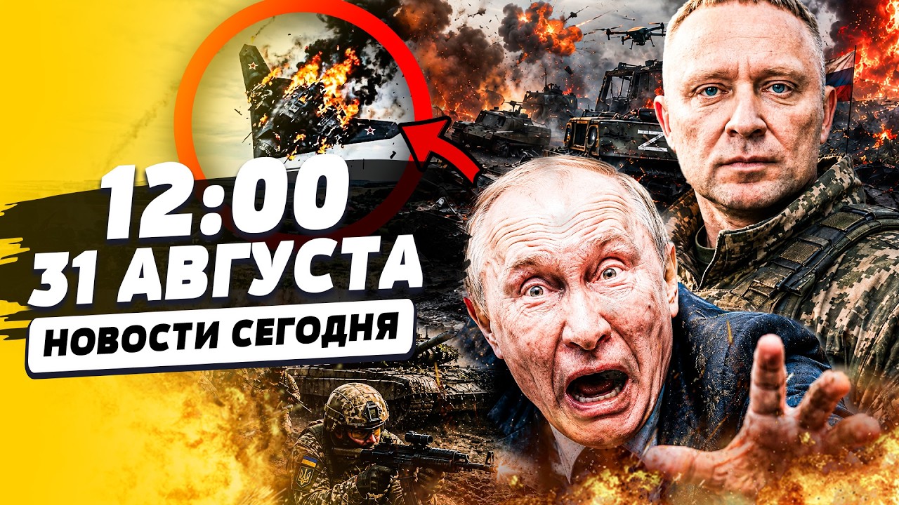 🔥ЭТО СТАЛО ИЗВЕСТНО ТОЛЬКО ЧТО! ВСУ ВОЗВРАЩАЮТ СВОЁ: ВОРВАЛИСЬ ПРЯМО ТУДА... 