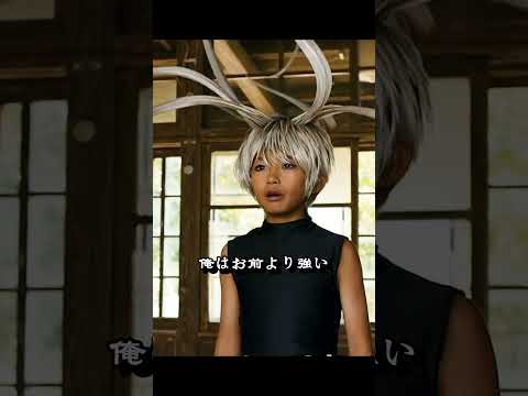 あれ？何か踏んでるんじゃない？