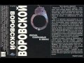 14.В лифте ехать очень интересно 