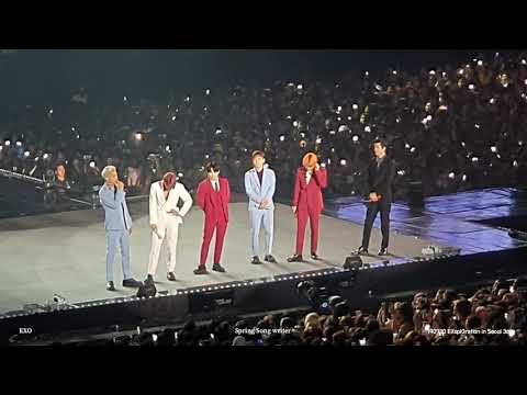 190721 Second Ment - EXO (EXO focus)