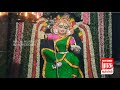 மணலூர் ஏழு லோகநாயகி அம்மனுக்கு சந்தன