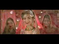 O Allah Amar Shesh Theke Shuru 1080p