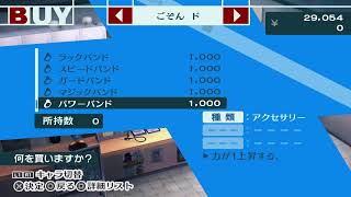 ぴーさん