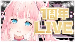 [Vtub] 夢咲ミア一週年