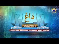Makafat Season 7 Daagh Rehma Zaman Khan Hammad Farooqui 13th March 2025 HAR PAL GEO