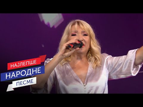 Mala žena – Goca Lazarević