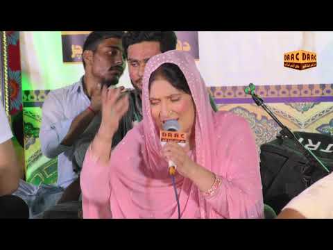 KARAM HUSSAIN (A.S) KA HAI by Madam Afshaan / Qaseeda /Dhamaal/Mehfil e Samaa/Chakwal